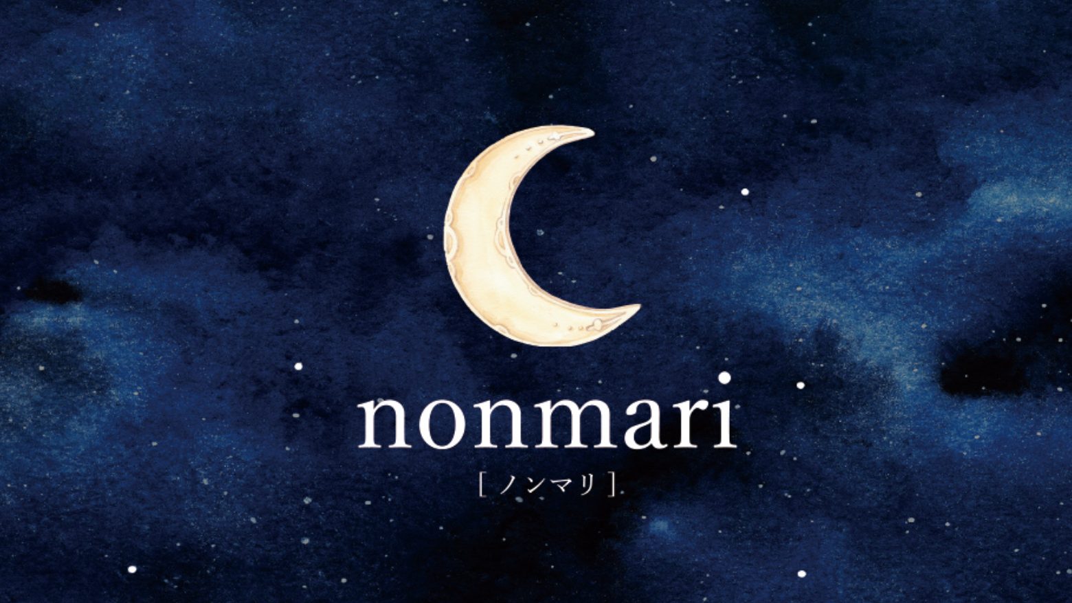 nonmari